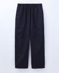 ORGANIC COTTON TWILL EASY PANTS / BLACK